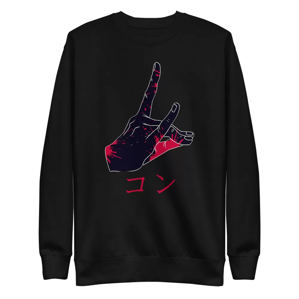 Aki Crewneck Sweatshirt Chainsaw Man