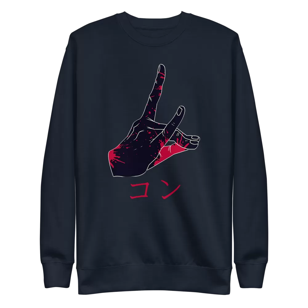 Aki Crewneck Sweatshirt Chainsaw Man