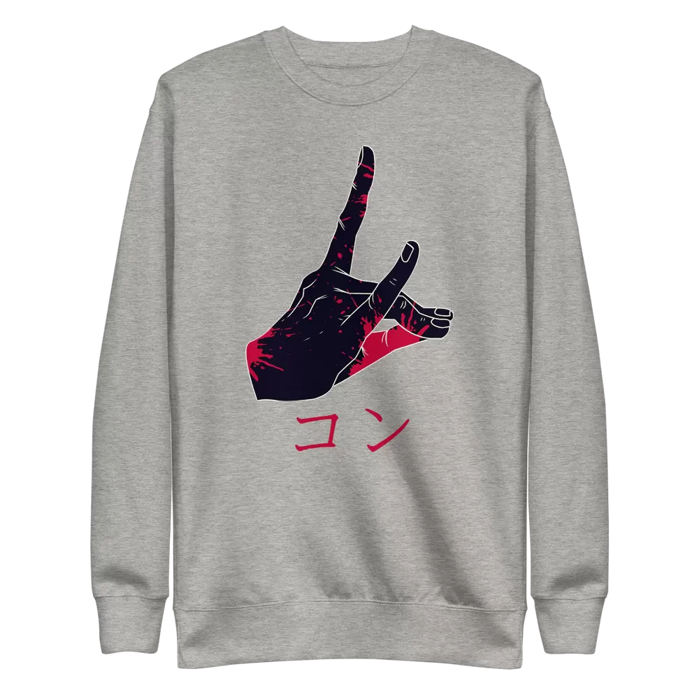 Aki Crewneck Sweatshirt Chainsaw Man