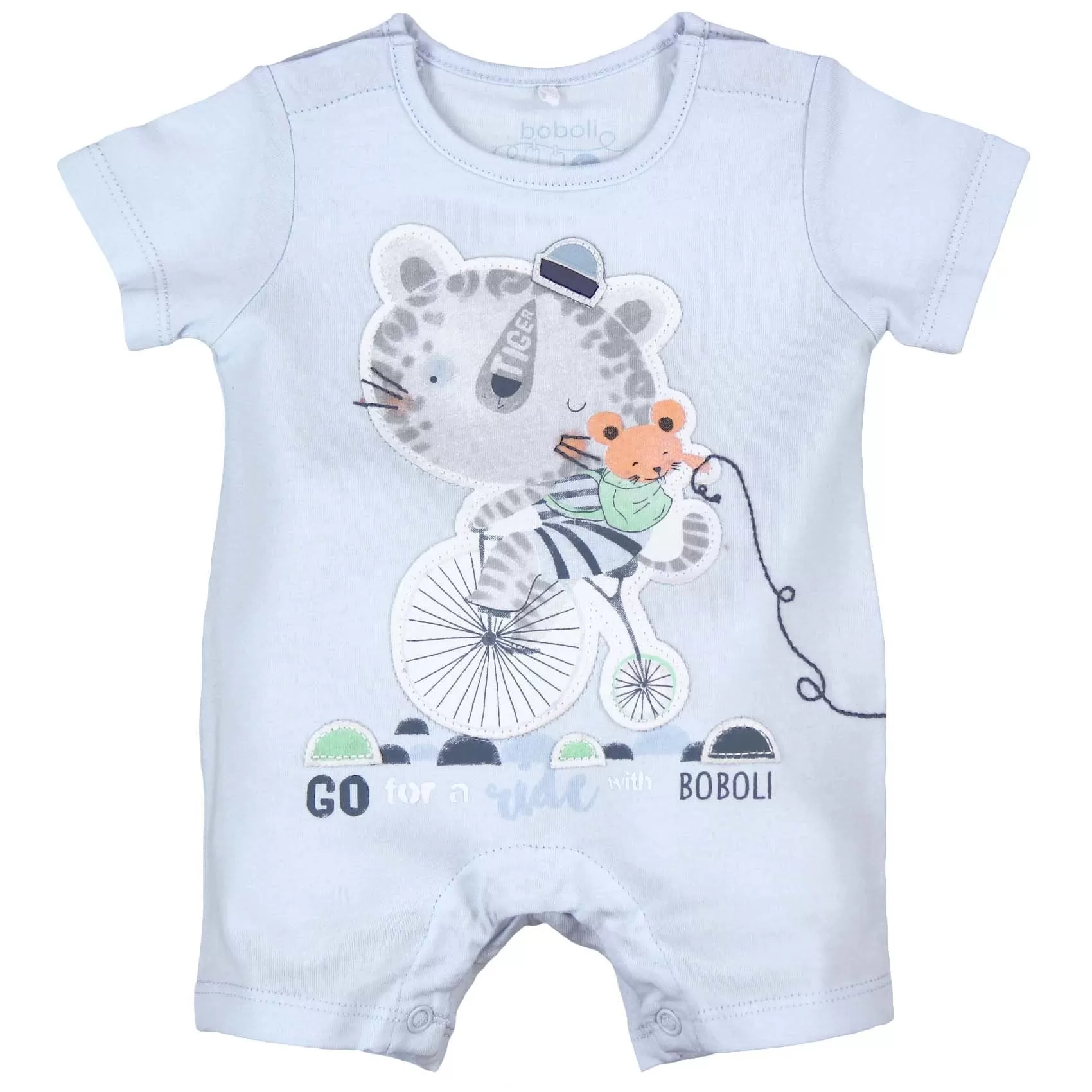 Boboli Romper - Tiger