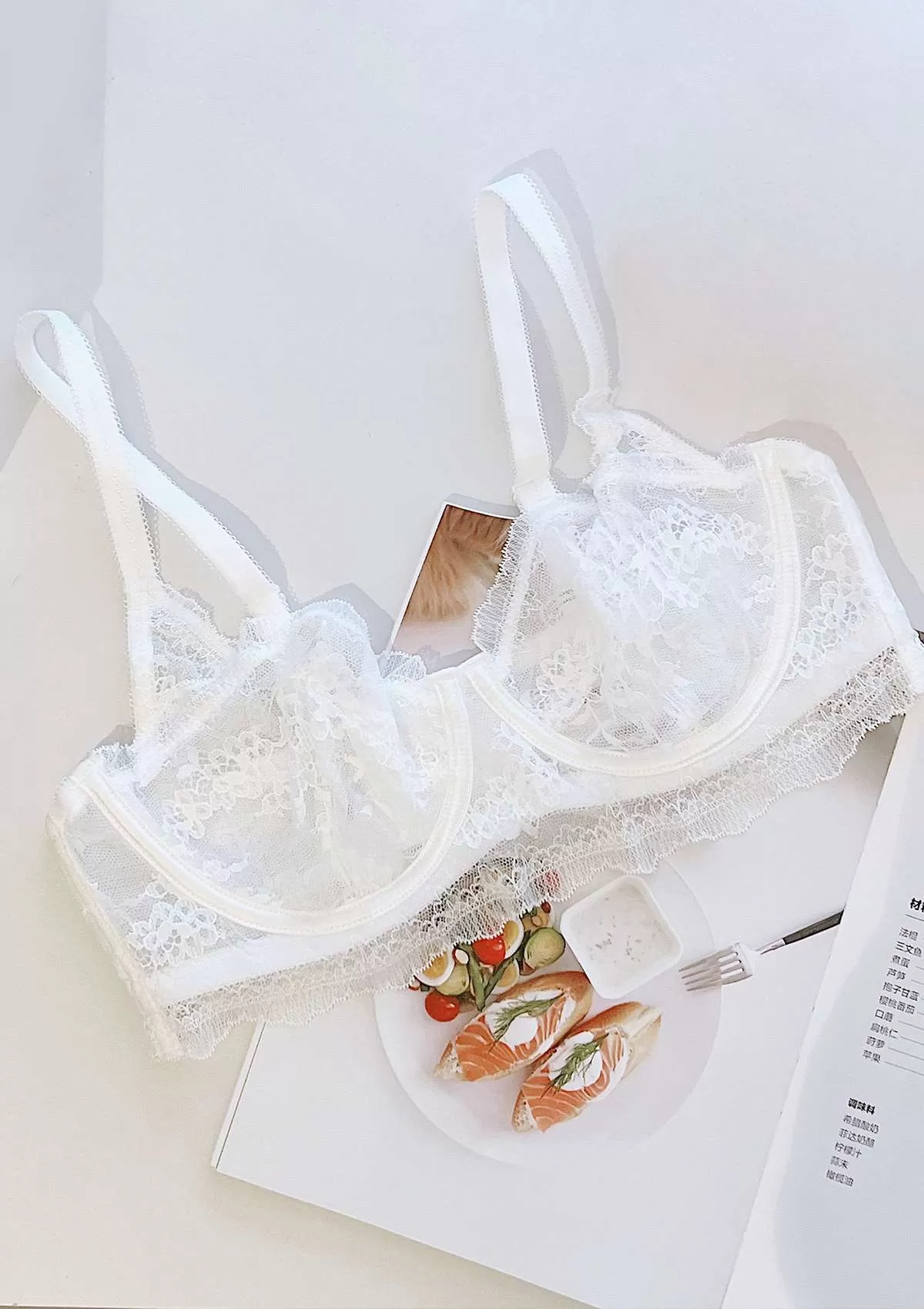 HSIA Floral Lace Unlined Bridal White Balconette Bra Set