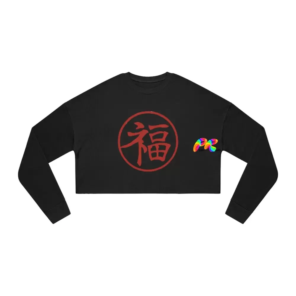 Japanese Script Women's Cropped Sweatshirt