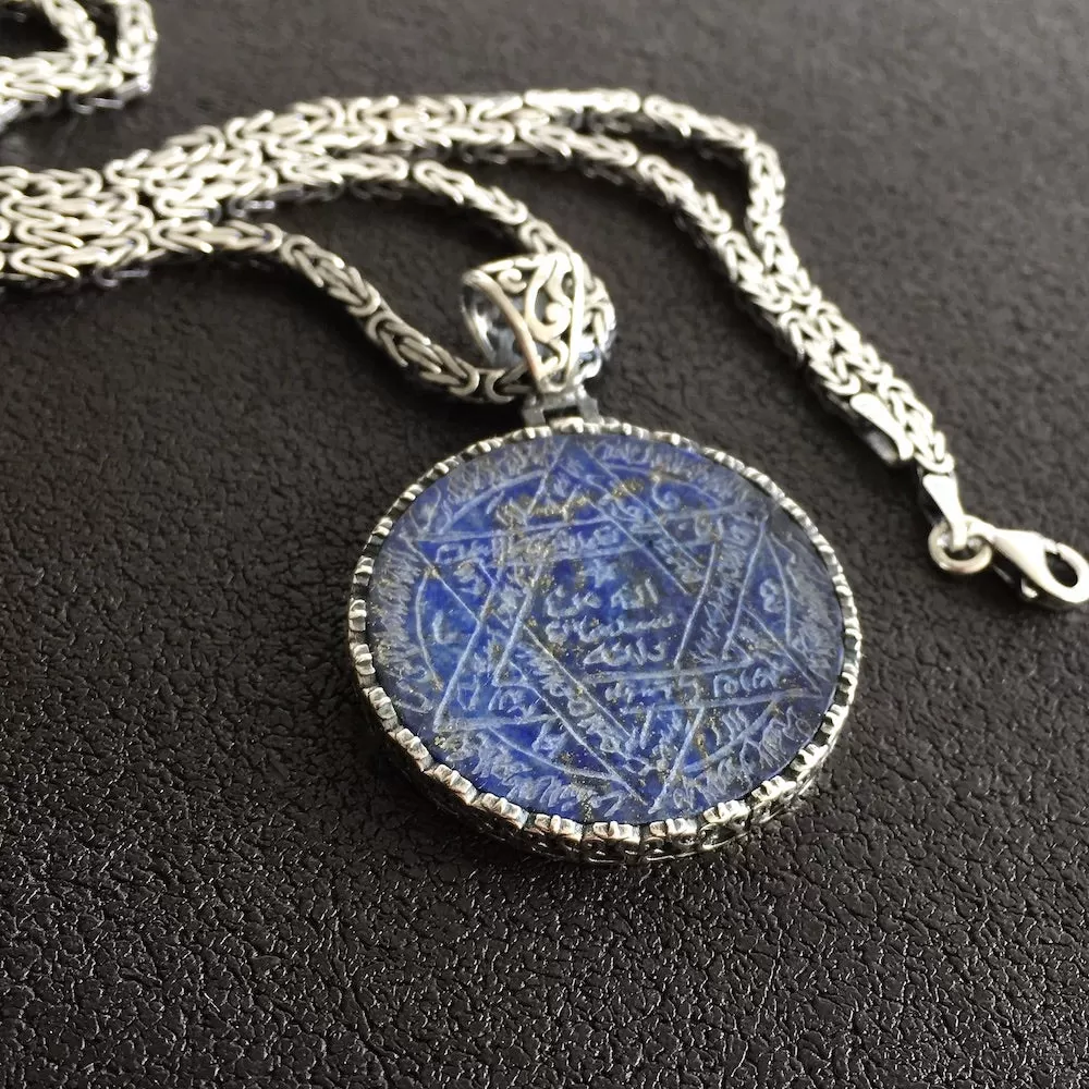 Lapis Lazuli Pendant Sterling Silver 925 Kings Chain Necklace Handengraved Seal of Solomon Talisman Amulet