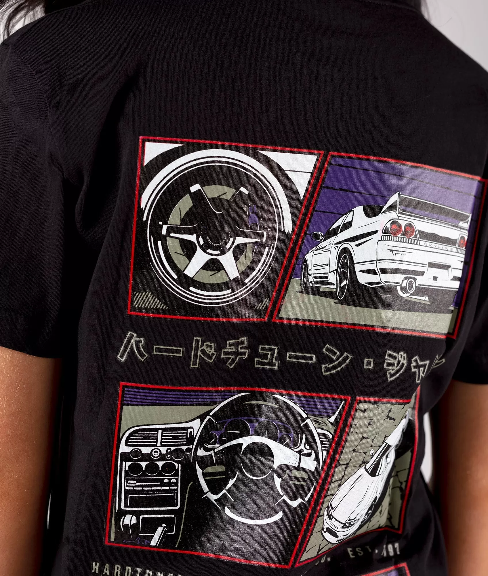 Nissan R33 GTR Fragment Womens Tee