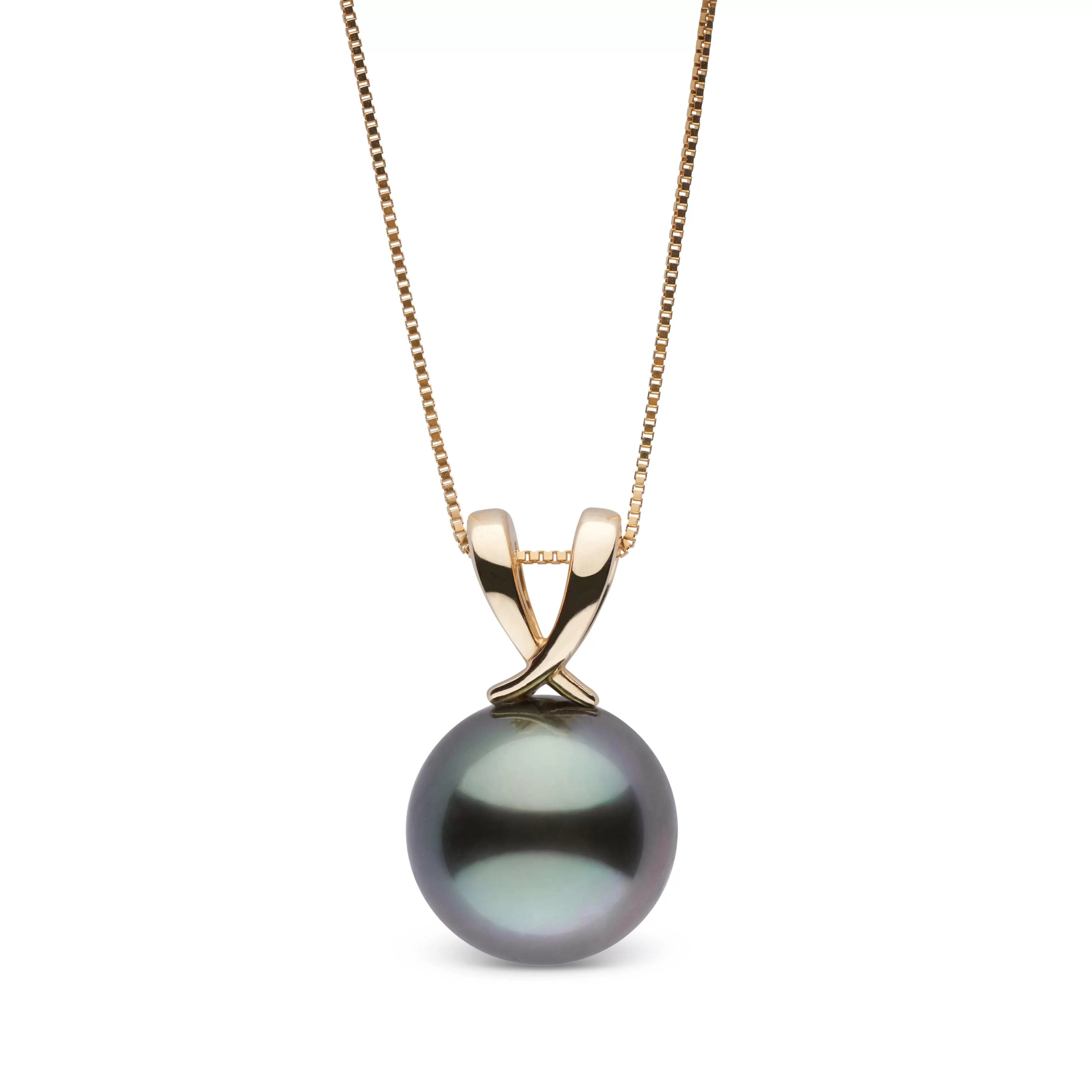 Ribbon Collection 11.0-12.0 mm Tahitian Pearl Pendant