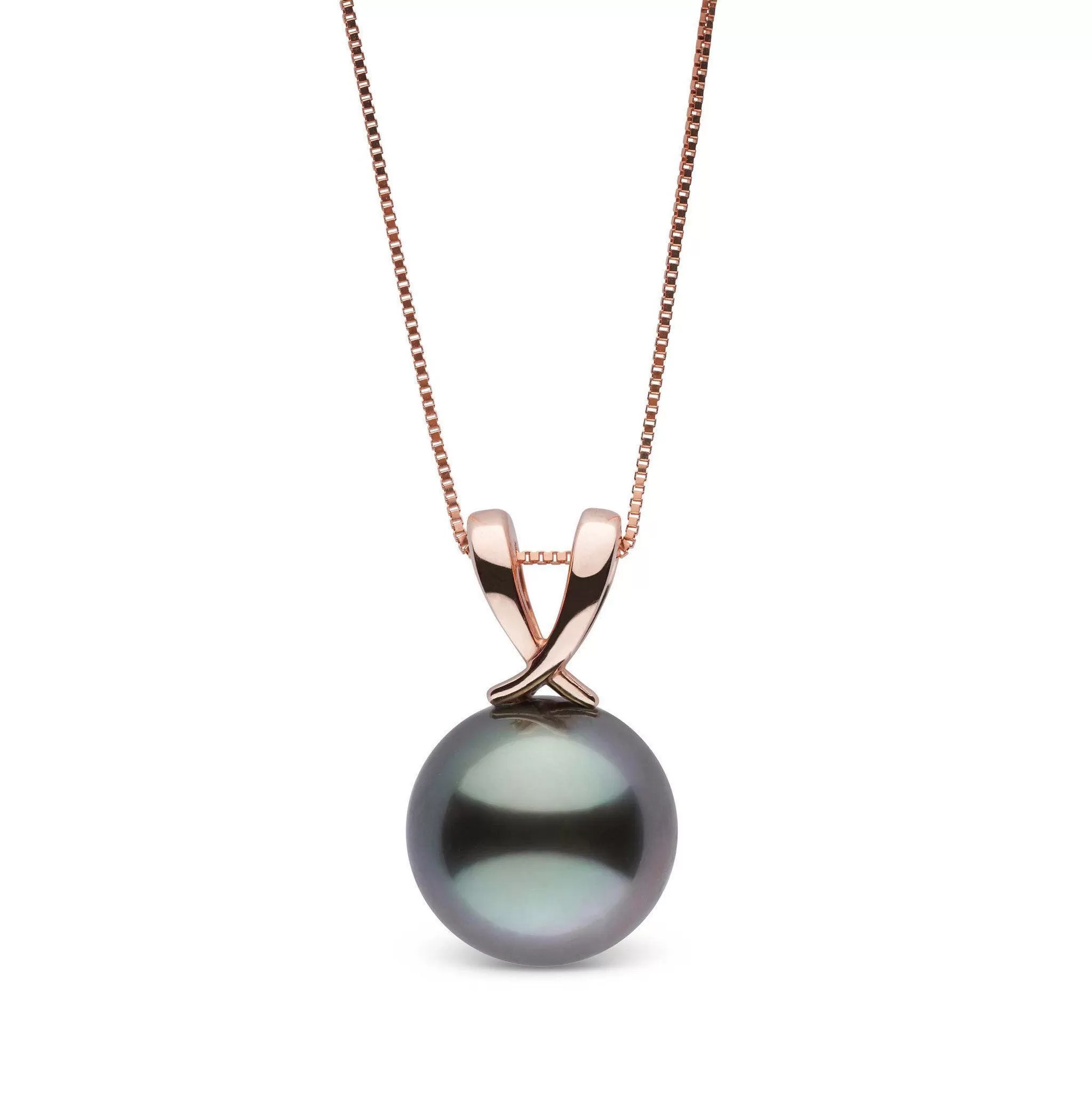 Ribbon Collection 11.0-12.0 mm Tahitian Pearl Pendant