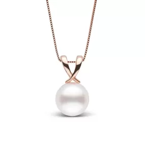 Ribbon Collection 9.0-10.0 mm White South Sea Pearl Pendant